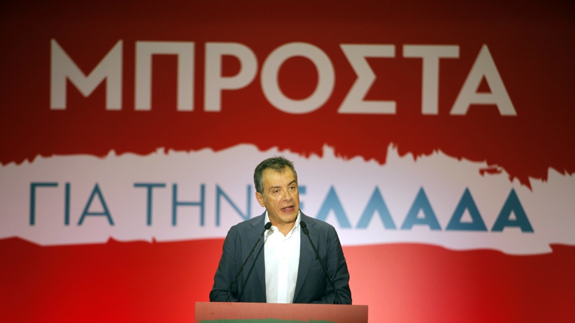 Θεοδωράκης: Στη δική μας Προοδευτική Συμμαχία δεν έχει θέση για τους ΣΥΡΙΖΑΝΕΛ